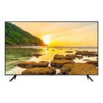Samsung 75" Crystal UHD 4K Smart TV (UA75CU7000)